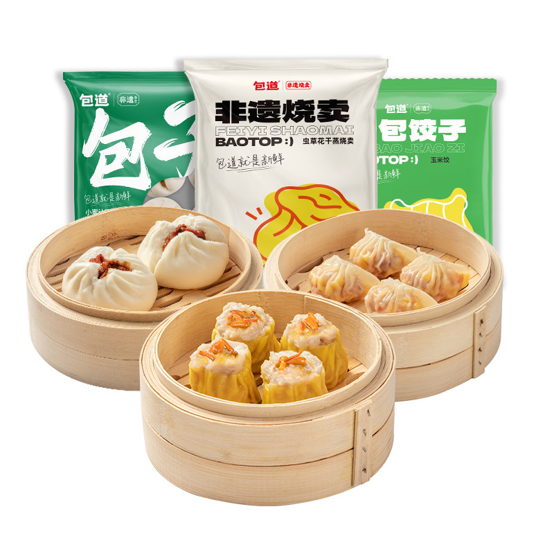【单件85折】包道广式虫草花干蒸烧麦玉米蒸饺叉烧包速冻面点,粮油调味/速食/干货/烘焙,烧麦/烧卖,淘宝优惠券,粉丝福利购,淘宝优惠卷