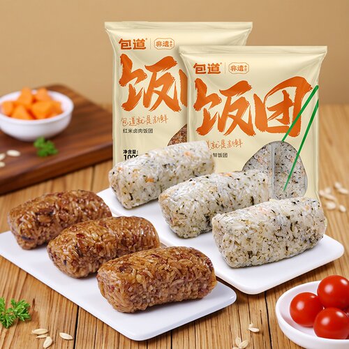 包道瑶柱海鲜糯米饭团2000g