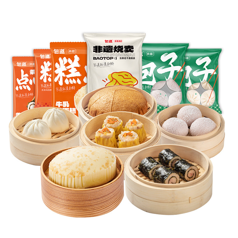 【券减20】包道广式经典组合早茶点心早餐速冻干蒸烧麦烧卖2526g