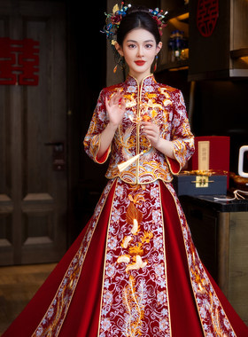 新中式秀禾服新娘龙凤褂红色敬酒服结婚出阁服显瘦嫁衣礼服中式女
