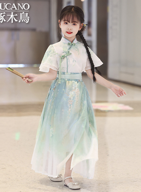 女童马面裙2025新款高级感一整套新式蓝色仙气风上衣绝美端午汉服