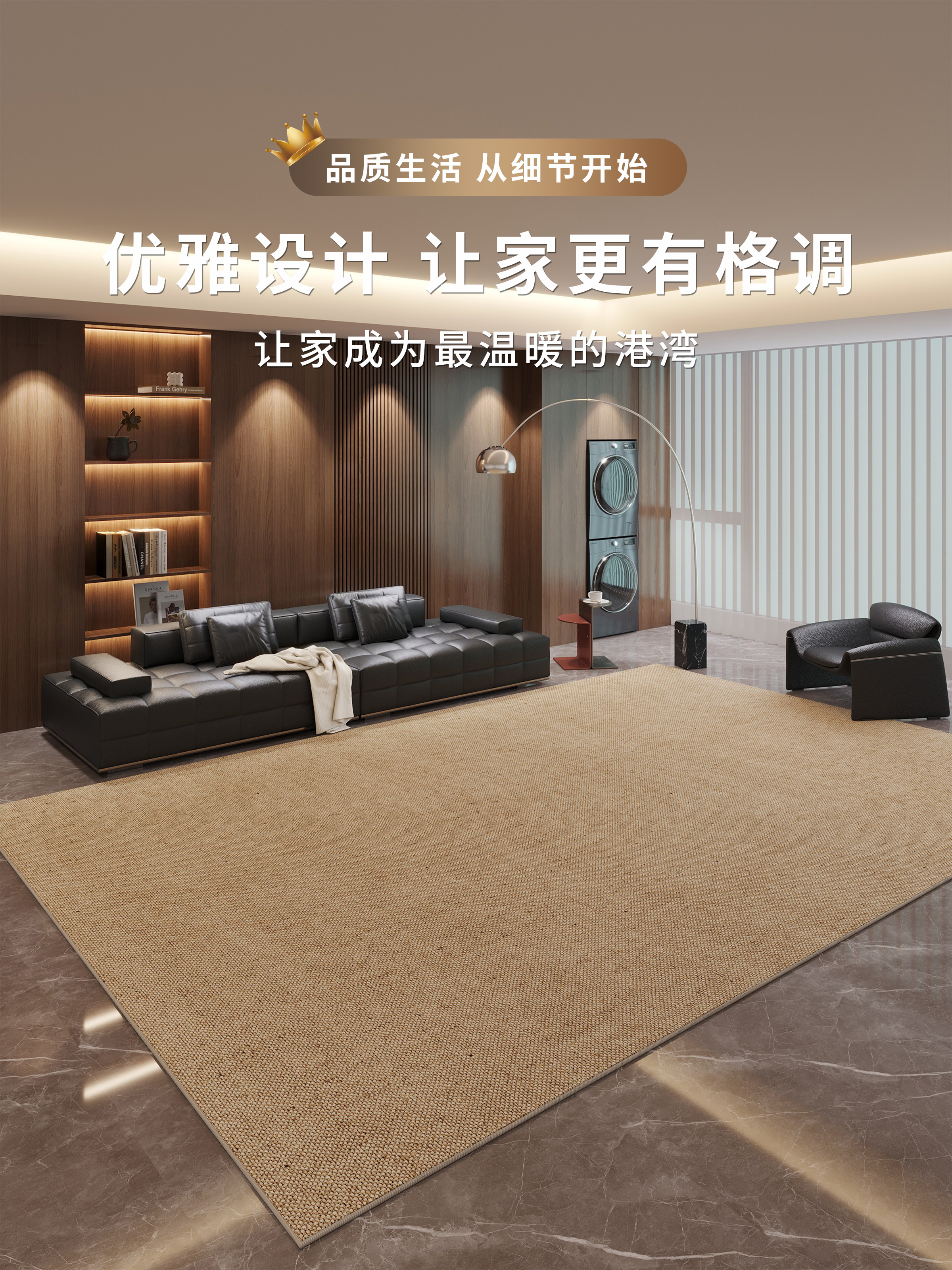 2025新款纯色地毯素色耐脏客厅茶几地毯卧室床边毯地垫免洗易打理