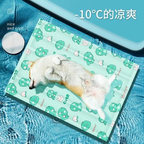 Подушка для собак в летних охлаждающих кошках в летних ковриках летом, собачьего гнезда, кусая собачья подушка для домашних животных сна