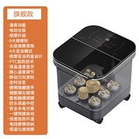 Флагманский темно -серый полностью автоматический+мешок для медицины+функция yongquan