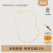 Monica Vinader莫妮卡Chains三重串珠链条项链叠戴毛衣链女轻奢礼