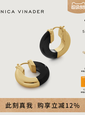 Monica Vinader联名黑玛瑙圆圈拼接耳环女复古巴恩风耳饰生日礼物