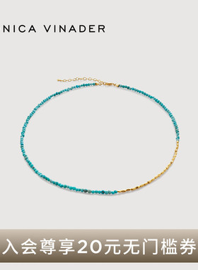 Monica Vinader莫妮卡项链Rio Beaded绿松石串珠项链女士轻奢小众