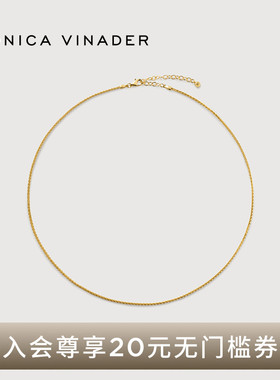 Monica Vinader莫妮卡Chains麻花编织项链毛衣链叠戴通勤锁骨链