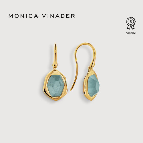 Monica流光海蓝宝耳环