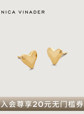 Monica Vinader莫妮卡耳饰小心愿耳钉迷你爱心心形耳环新年礼物女