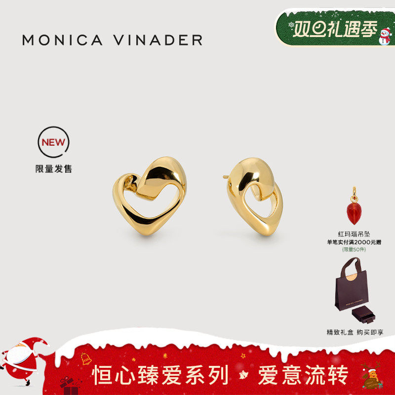 赠予挚爱或自留相伴
让每一个闪耀时刻