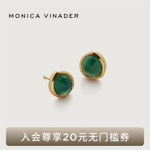 Monica Vinader莫妮卡耳环Siren宝石耳钉简约玛瑙耳饰女复古耳环