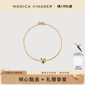 Monica 情人节送礼 Vinader莫妮卡手链心形情侣礼物送女友轻奢