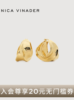 [全新系列]Monica Vinader莫妮卡Nomade流金沙丘耳环宽面耳饰高级