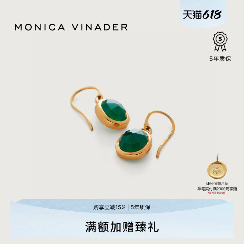 Monica Vinader莫妮卡耳环Siren海蓝宝石耳坠复古银饰耳饰小众女