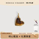Monica 情人节送礼 Vinader莫妮卡虎眼瞳心吊坠复古项链新年礼物