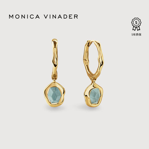 MonicaVinader绿玛瑙耳环