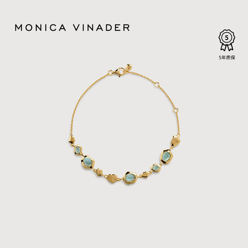 MonicaVinader海蓝宝手链
