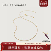 Monica Vinader莫妮卡项链精细链条素链Chains叠戴灿金滑珠项链