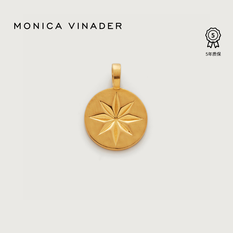 Monica Vinader莫妮卡吊坠指路星吊坠女情侣项坠银镀金项链吊坠女