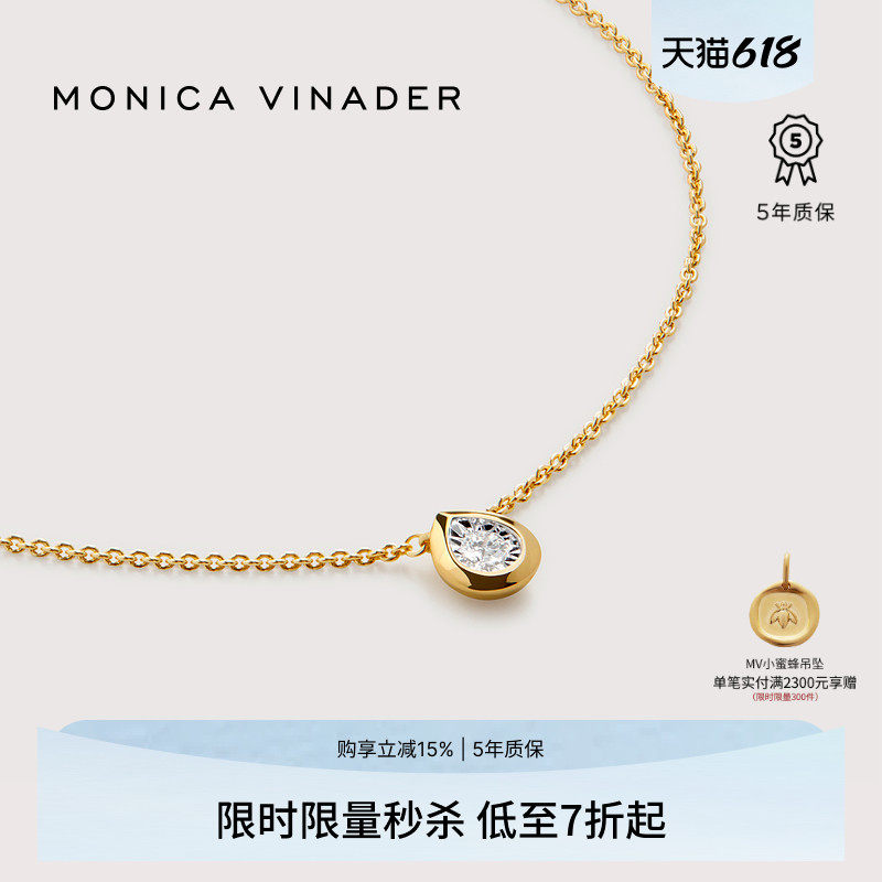 Monica Vinader莫妮卡项链经典梨形培育钻石项链925银镶嵌超闪女