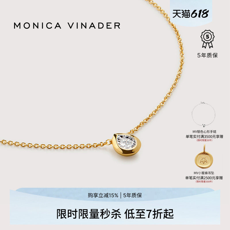 Monica Vinader莫妮卡项链经典梨形培育钻石项链925银镶嵌超闪女