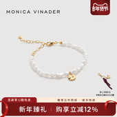 Monica Vinader莫妮卡手链Capri奇异珍珠手链轻奢小众珍珠手链