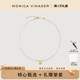 Monica 情人节送礼 Vinader莫妮卡小珍心项链天然米粒珍珠送女友