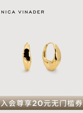 Monica Vinader莫妮卡灿金釉光环抱耳环素圈耳坠不规则耳圈雕刻女