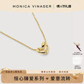 Monica 情人节新品 Vinader莫妮卡小恒心项链情侣爱意相守礼物