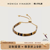 Monica Vinader莫妮卡手链Delphi宝石友谊手链虎眼石手饰美拉德风