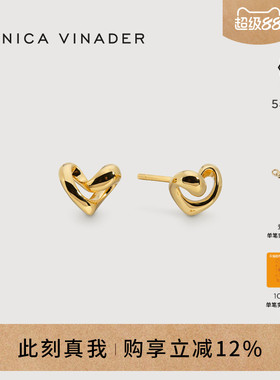 Monica Vinader莫妮卡耳饰恒心臻爱小爱心耳钉礼物气质高级感饰品