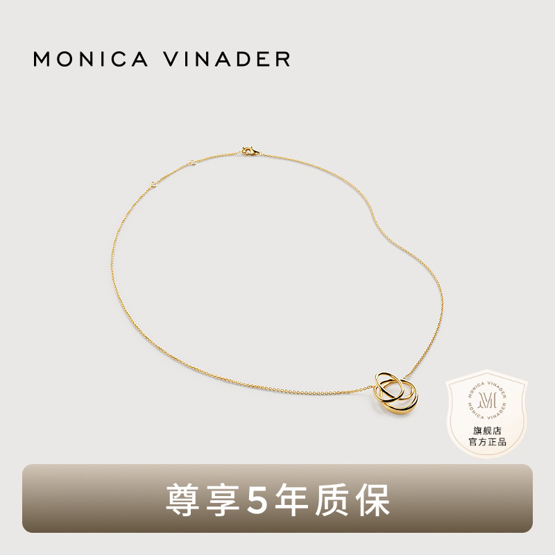 Monica Vinader莫妮卡Nura缠绕项链小众项链银饰项链银镀金巴恩风
