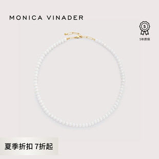 [全新系列]Monica Vinader莫妮卡Nomade云映珍珠项链时尚轻奢配饰