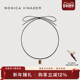 Monica Vinader莫妮卡Aria宝石结绳项链虎眼石颈链轻奢冬日流光风