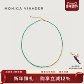 Monica Vinader莫妮卡项链迷你宝石串珠项链绿玛瑙女秋冬设计复古