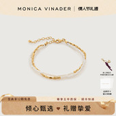 Monica 情人节送礼 Vinader莫妮卡手链Beads米粒珍珠双层手链