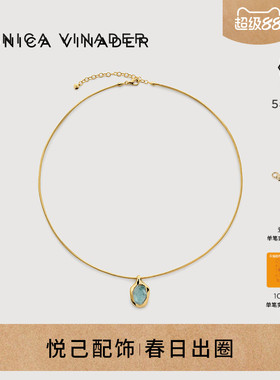 Monica Vinader莫妮卡流光宝石项链海蓝宝毛衣链生日礼物高端颈链