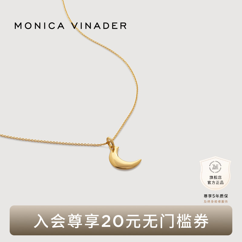 入会多重礼遇 购享5年质保