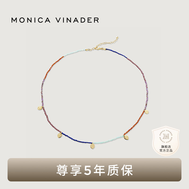 MonicaVinader花瓣宝石项链
