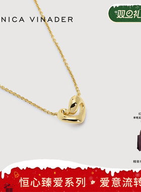 [新年新品]Monica Vinader莫妮卡恒心臻爱小爱心项链法式圣诞礼物