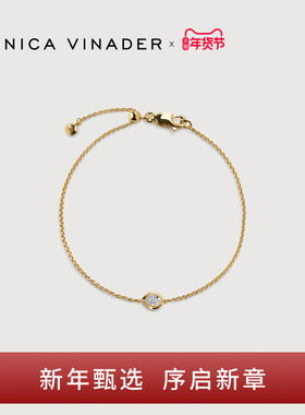 MonicaVinader梨形培育钻石手链