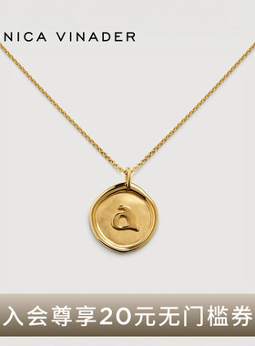 Monica Vinader莫妮卡项链字母银饰吊坠刻字新年礼物太阳花毛衣链