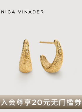 Monica Vinader莫妮卡陶纹釉光金弧耳环复古耳饰轻奢弧形欧美复古