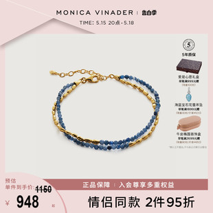 520礼物 Monica Vinader莫妮卡Beads迷你宝石双层串珠手链多巴胺