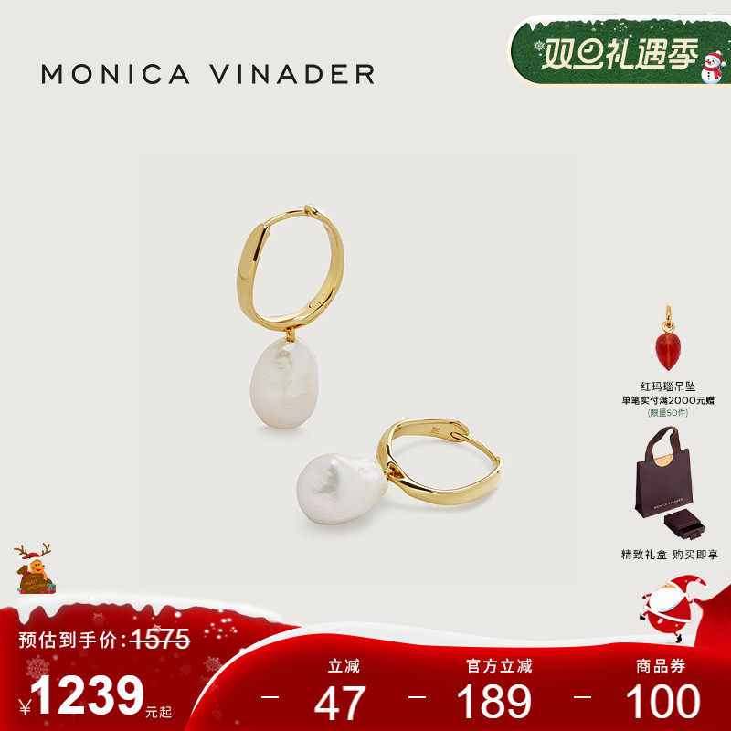 入会多重礼遇 购享5年质保