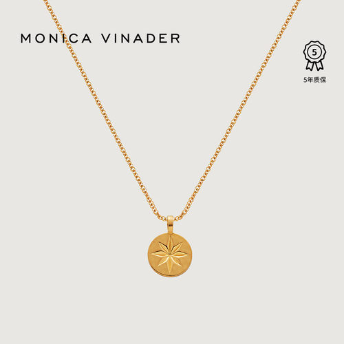 指路项链MonicaVinader