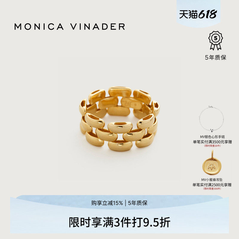 Monica Vinader莫妮卡戒指链条戒指气质女戒小众设计金色复古镂空