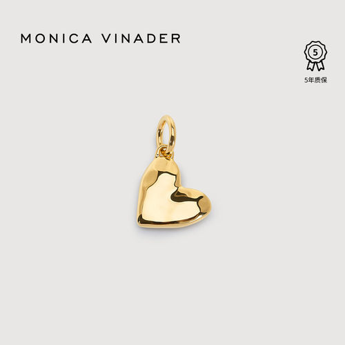 MonicaVinader莫妮卡