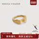 Monica Vinader陶纹环抱戒指不规则冷淡风复古小众女春日叠戴戒圈